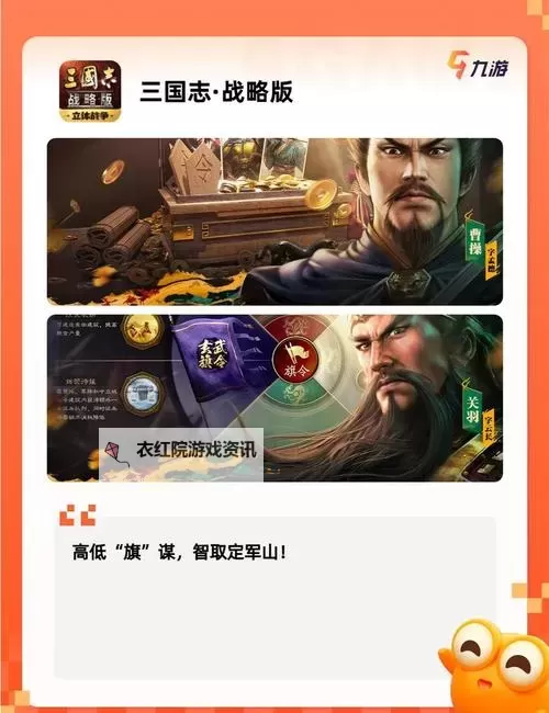 必玩扑克RPG排行 有哪些必玩的扑克RPG图1