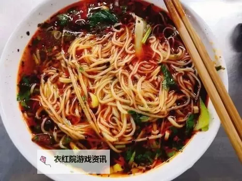 探索美食盛宴：滋味1v2商洛的味蕾之旅图1