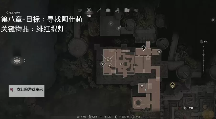 《生化危机4重制版》三个悬赏精英怪位置一览图1