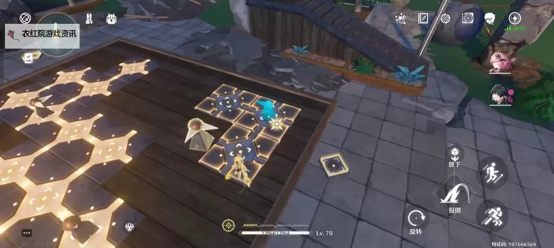 《鸣潮》怨鸟泽解密宝箱位置及获取方法图1