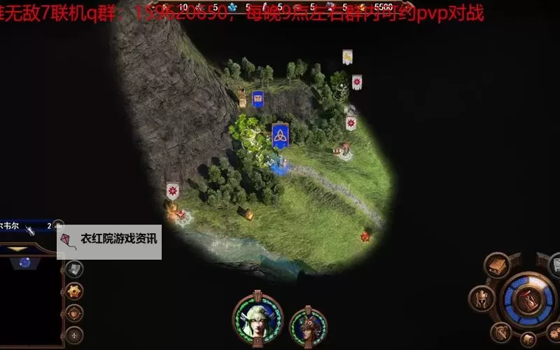 《英雄无敌7》森林第二关速推兽人开局打法 森林第二关怎么过图1