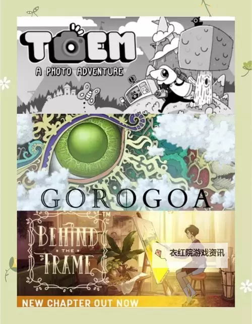 手绘风RPG游戏排行榜 手绘风RPG游戏排名图1