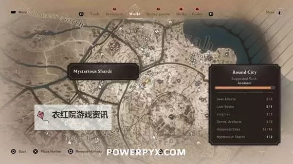 《刺客信条幻景》12个谜团位置解谜攻略图2