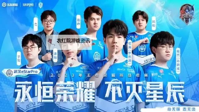 2024最新荣耀出征兑换码活动图1