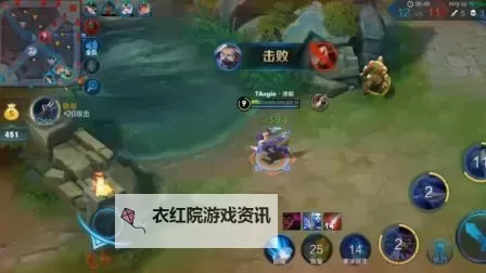 泰坦陨落 简单易行人头收割流打法图1