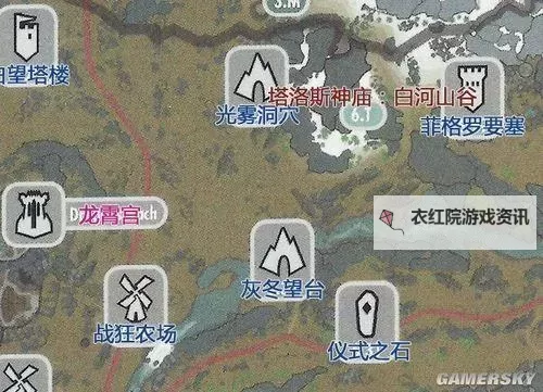 上古卷轴5:天际 波耶西亚任务地点说明图1