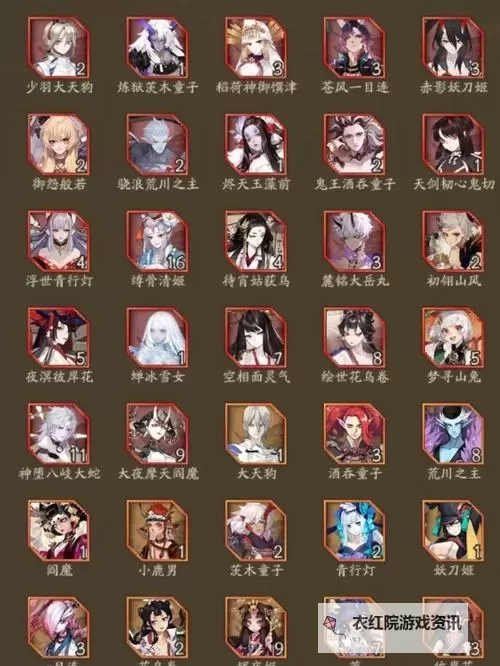 运筹三国双开挂机软件推荐  怎么双开运筹三国详细图文教程图1