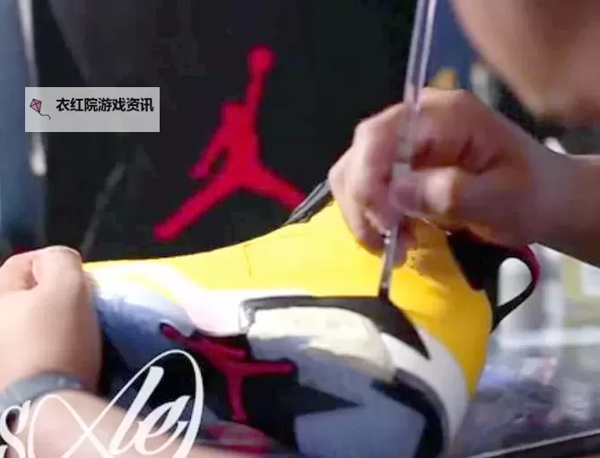 详细揭秘：做AJ过程图片全过程欣赏图1