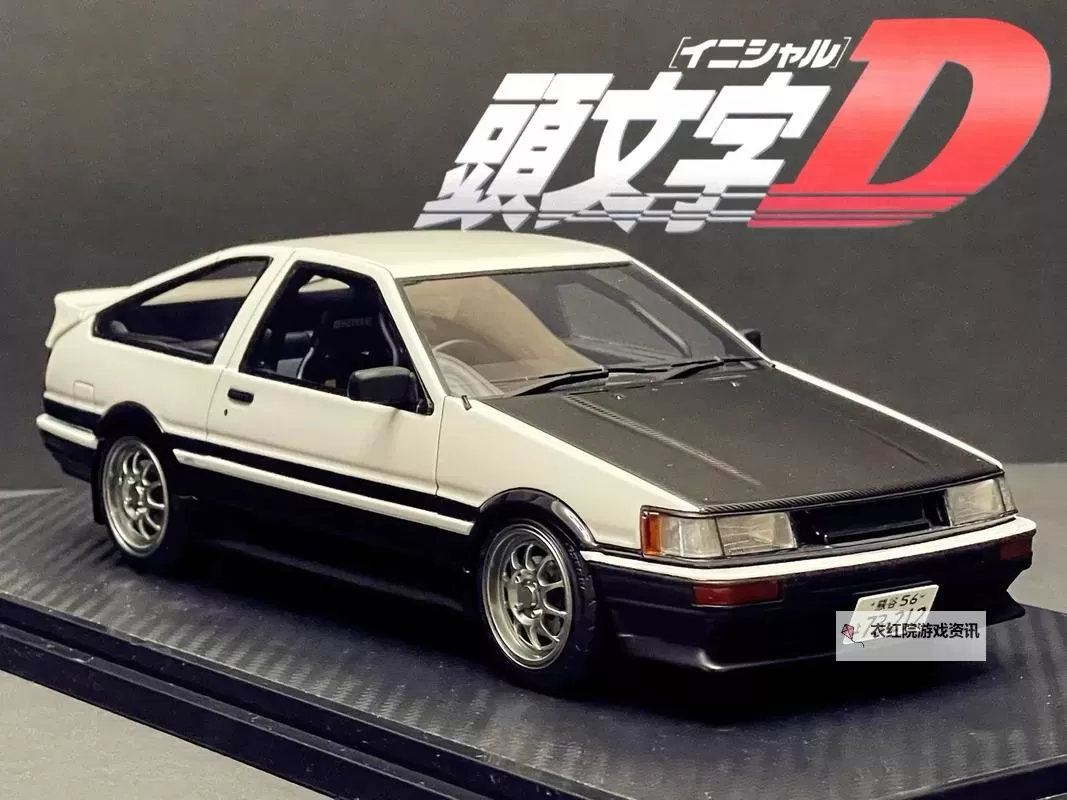 探索ae86网站免费版：体验经典车型的最佳平台图1