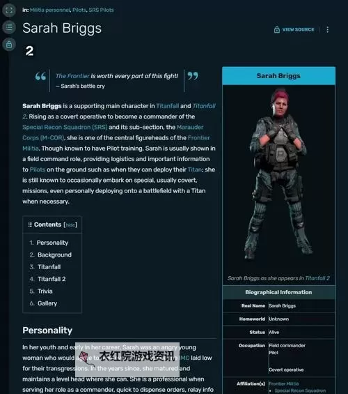 泰坦陨落 简单易行人头收割流打法图2