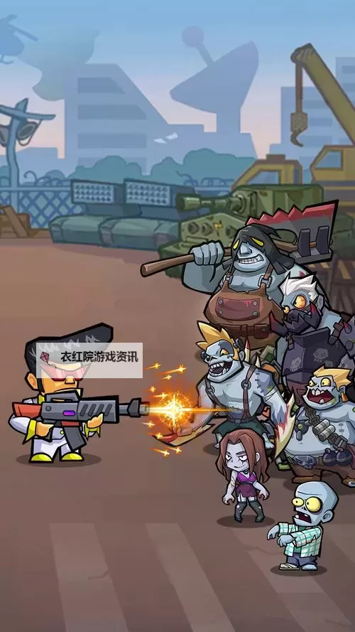 生存大作战电脑版 电脑玩生存大作战模拟器下载、安装攻略教程图1