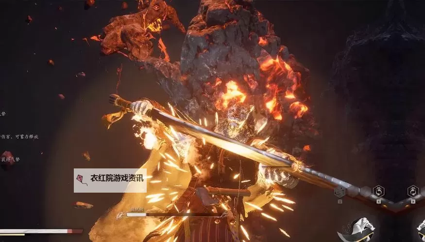 《黑神话悟空》燧统领详细打法教学 燧统领怎么打图1