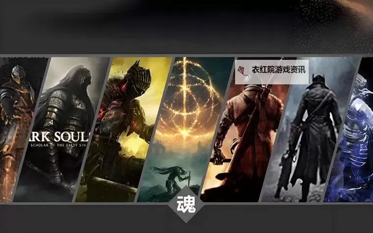 《堕落之主》九大职业属性对比与传教士开局推荐图1