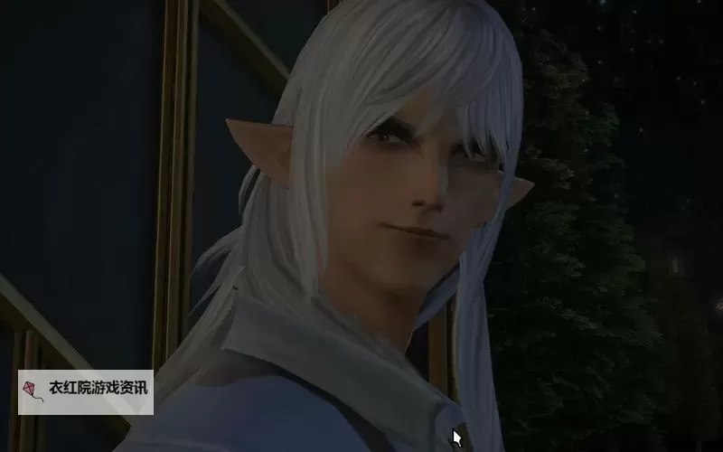 《龙之信条2》FF14埃斯蒂尼安捏脸分享图1