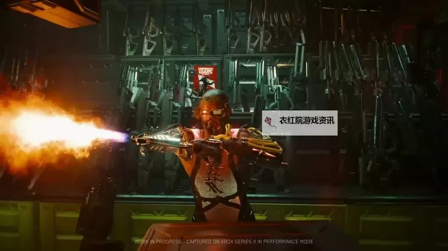 《赛博朋克2077往日之影》狗镇塔罗牌收集攻略图1