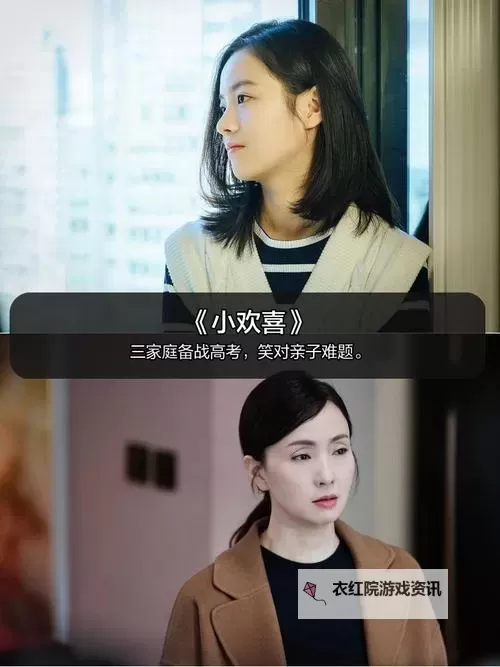 《最新更新：最近中文字幕2019国语4完整版免费观看》图1