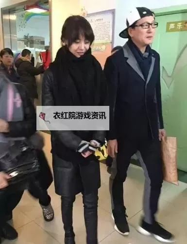 郑爽给爸爸发888：温馨细节彰显孝心感动人心图1