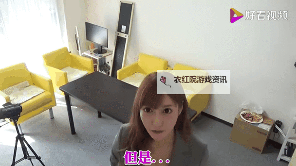 2024年最佳影片推荐:最好看的最新的中文字幕电影全集高清在线观看图1