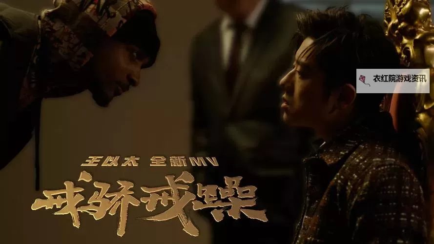 最新免费观看:最近免费中文字幕完整版HD高清大全图1