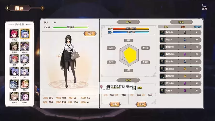 魔卡战姬挂机软件&双开软件推荐  轻松搞定魔卡战姬双开和挂机图1