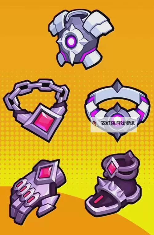 弹壳特攻队装备如何搭配? 弹壳特攻队装备搭配攻略图1