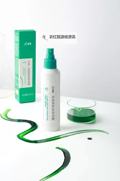 优质jing液灌溉系统助力芙芙实现高效农业生产图1