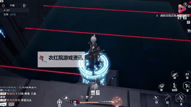 《幻塔》困难A-03遗迹宝箱位置图1