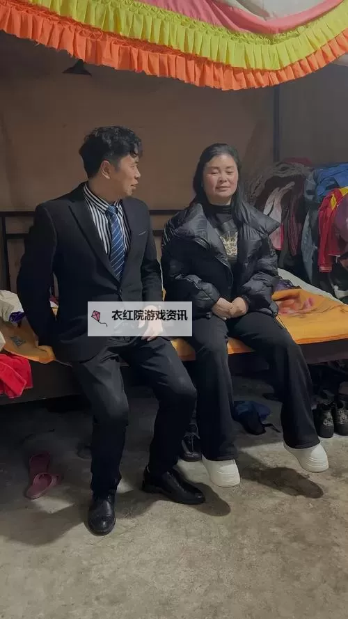 中国农村夫妻的生活故事：CHINA乡村的温情与变迁图1