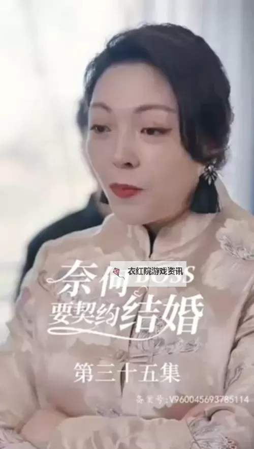 高清无忧！即刻畅享1200AV在线观看全攻略图1