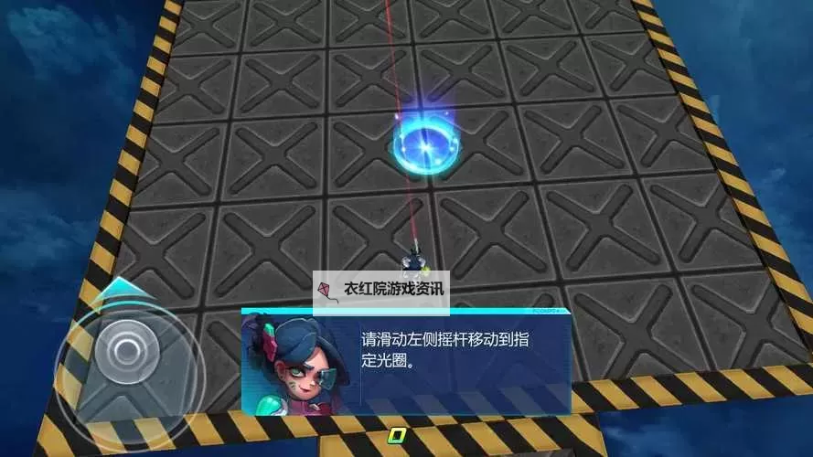 银翼机动队电脑版下载 电脑玩银翼机动队模拟器推荐图1