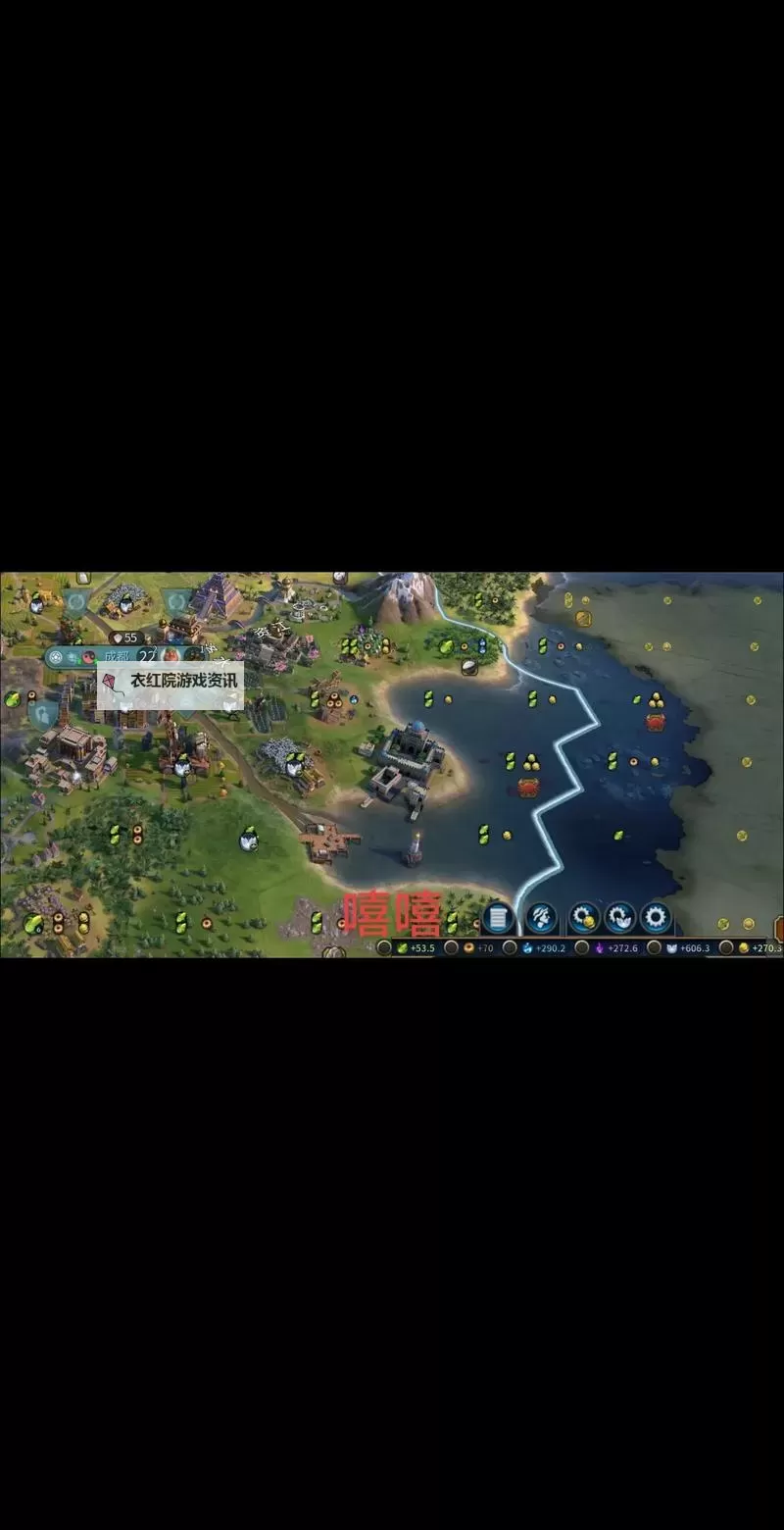 必玩文明like游戏推荐 有哪些好玩的文明like游戏图1