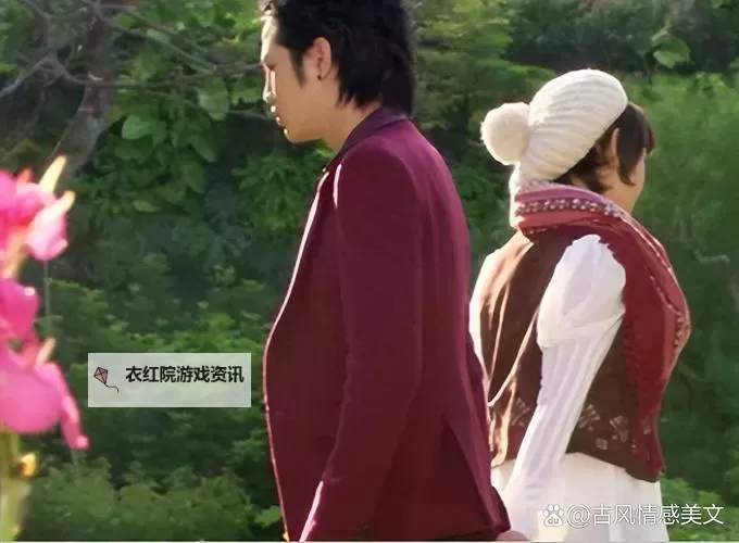 惊悚悬疑：97碰撞人妻背后的秘密谜团图1