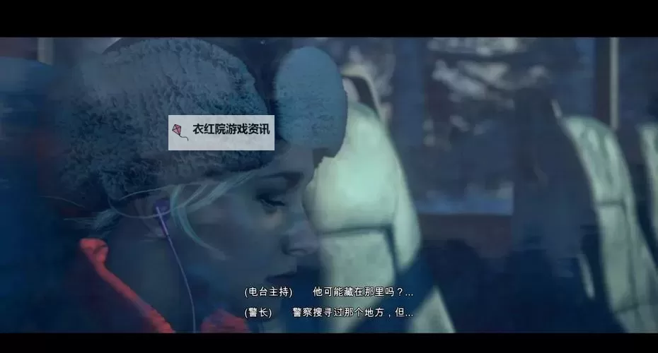 《直到黎明》主角解析与通关心得图1