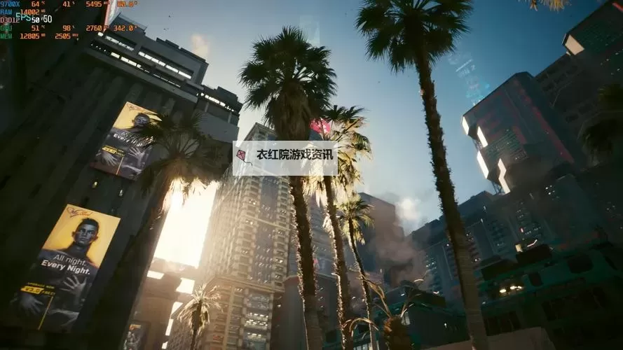 《赛博朋克2077》2.0增加移速方法图1