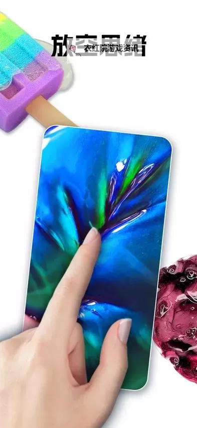 飞吧史莱姆电脑版下载 横向测评：电脑玩飞吧史莱姆模拟器推荐图1