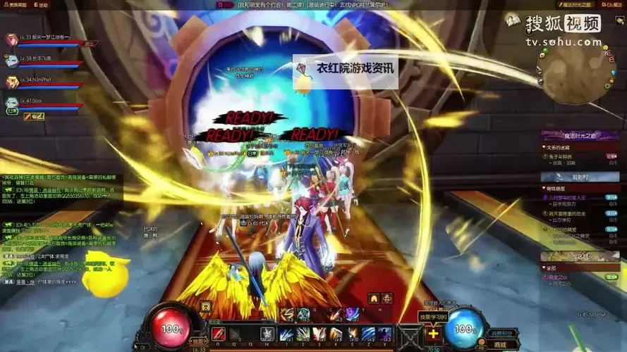 怎么双开星刃? 星刃双开挂机图文全攻略图1