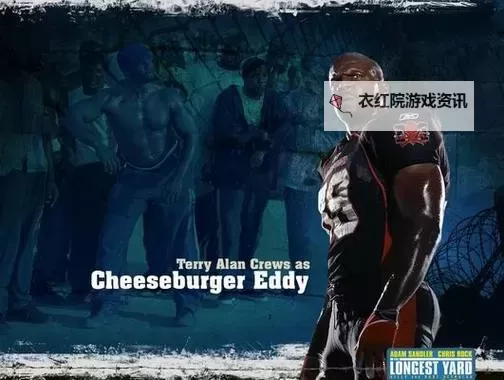 破局之谜:最后的一码引出的终极胜利图1