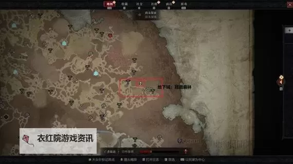 《暗黑破坏神4》野兽碎骨必出位置分享 野兽碎骨在哪图1