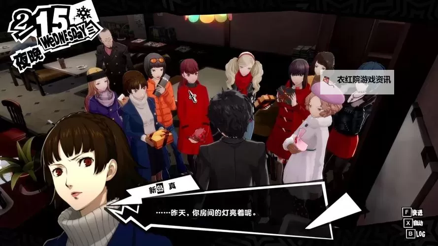 《女神异闻录5》隐藏要素心得及最强仲魔介绍图1