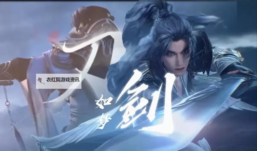 少年刀剑笑电脑版下载 最全少年刀剑笑电脑版攻略图1