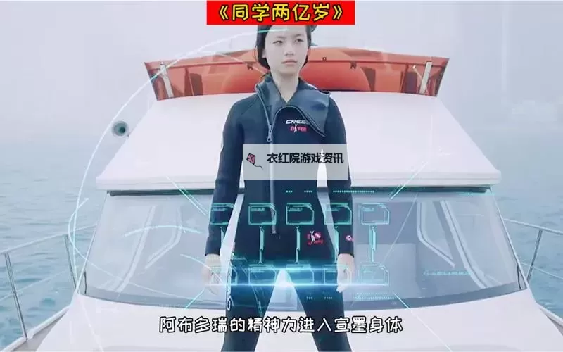 小明看看看看永久免费局域网：探索无限免费局域网的奥秘图1