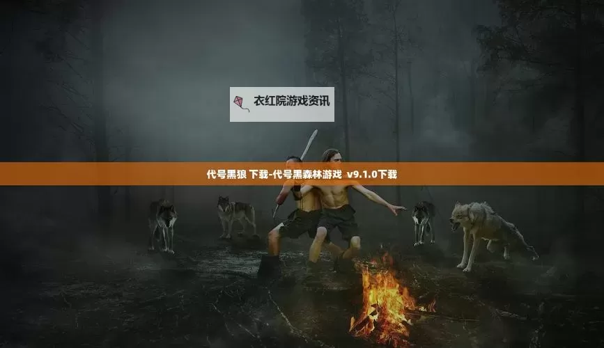 指尖消雄双开软件推荐 全程免费福利来袭图1