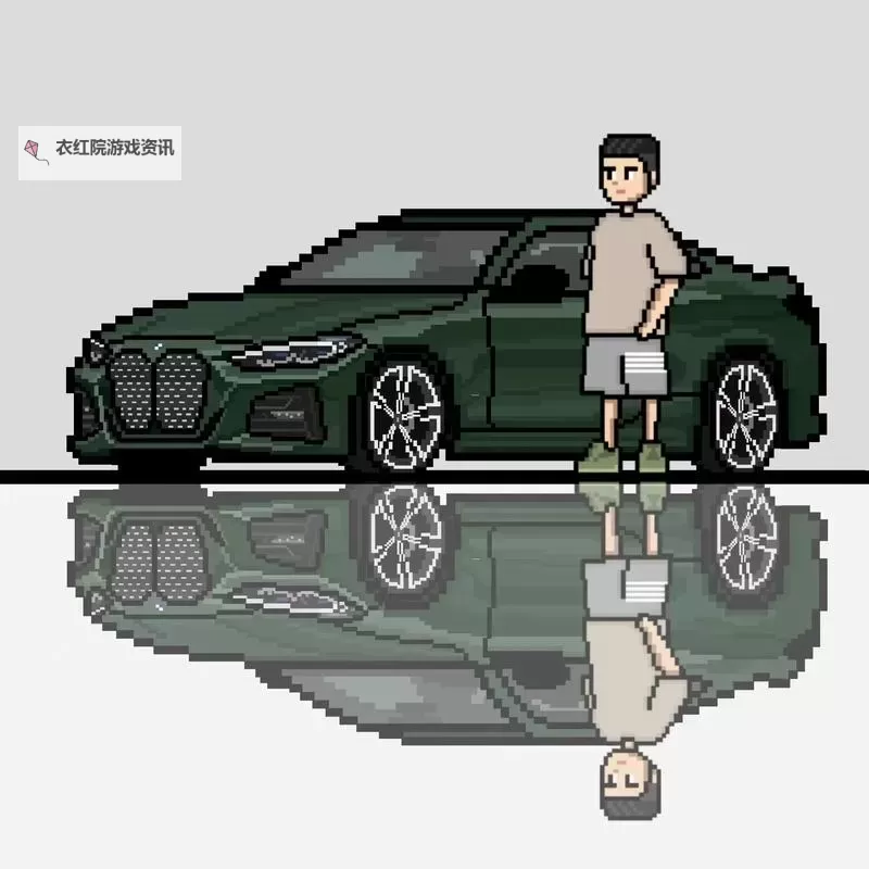 有没有像素车双开软件推荐 深度解答如何双开像素车图1