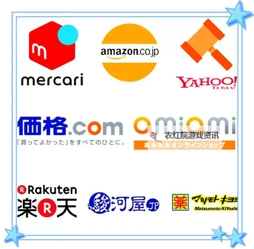 探索日本夜晚精彩景点与活动的官方网站大全-日本夜晚网址图1