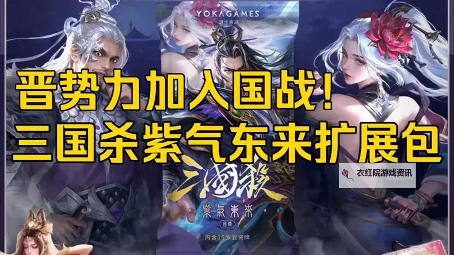 三国团战来了挂机软件&双开软件推荐  轻松搞定三国团战来了双开和挂机图1