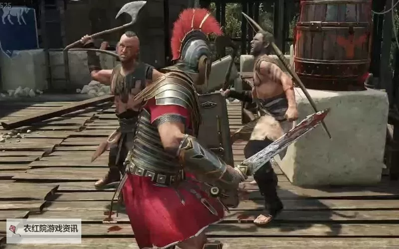 Ryse:罗马之子 最终BOSS打法攻略图1