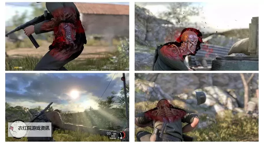 《狙击精英4》推荐配置要求说明 全特效需要什么配置图1