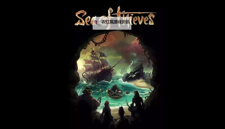 《盗贼之海》鱼叉小船快速卖货技巧 怎么快速卖货图1