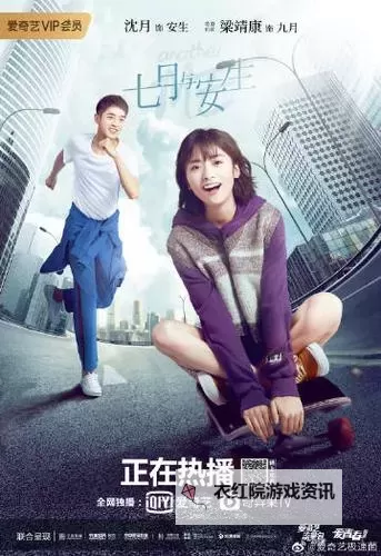 免费在线观看指南：182tv在线观看182tv免费路线全攻略图1