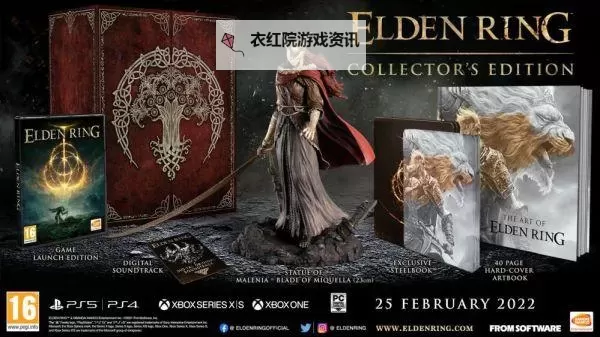 《REMATCH》预购奖励一览 预购奖励是什么图1